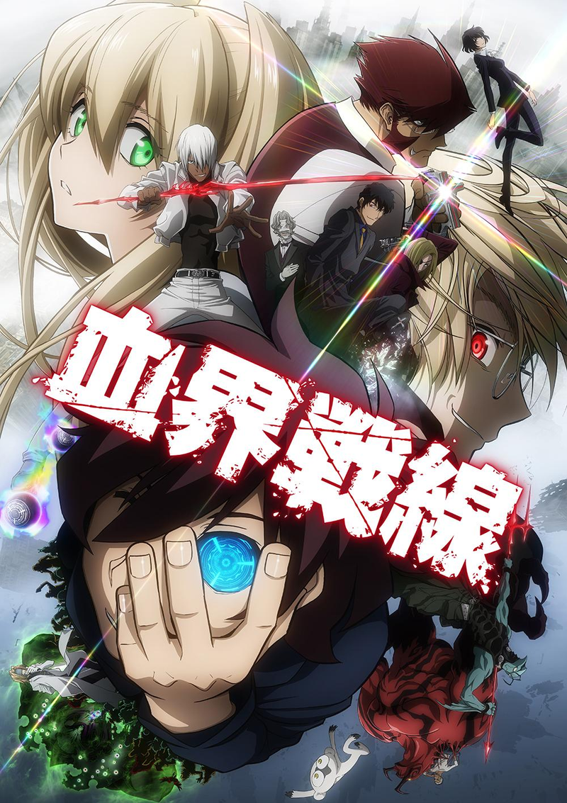 Illustration for article titled TGRIP's Top Five Anime of 2015